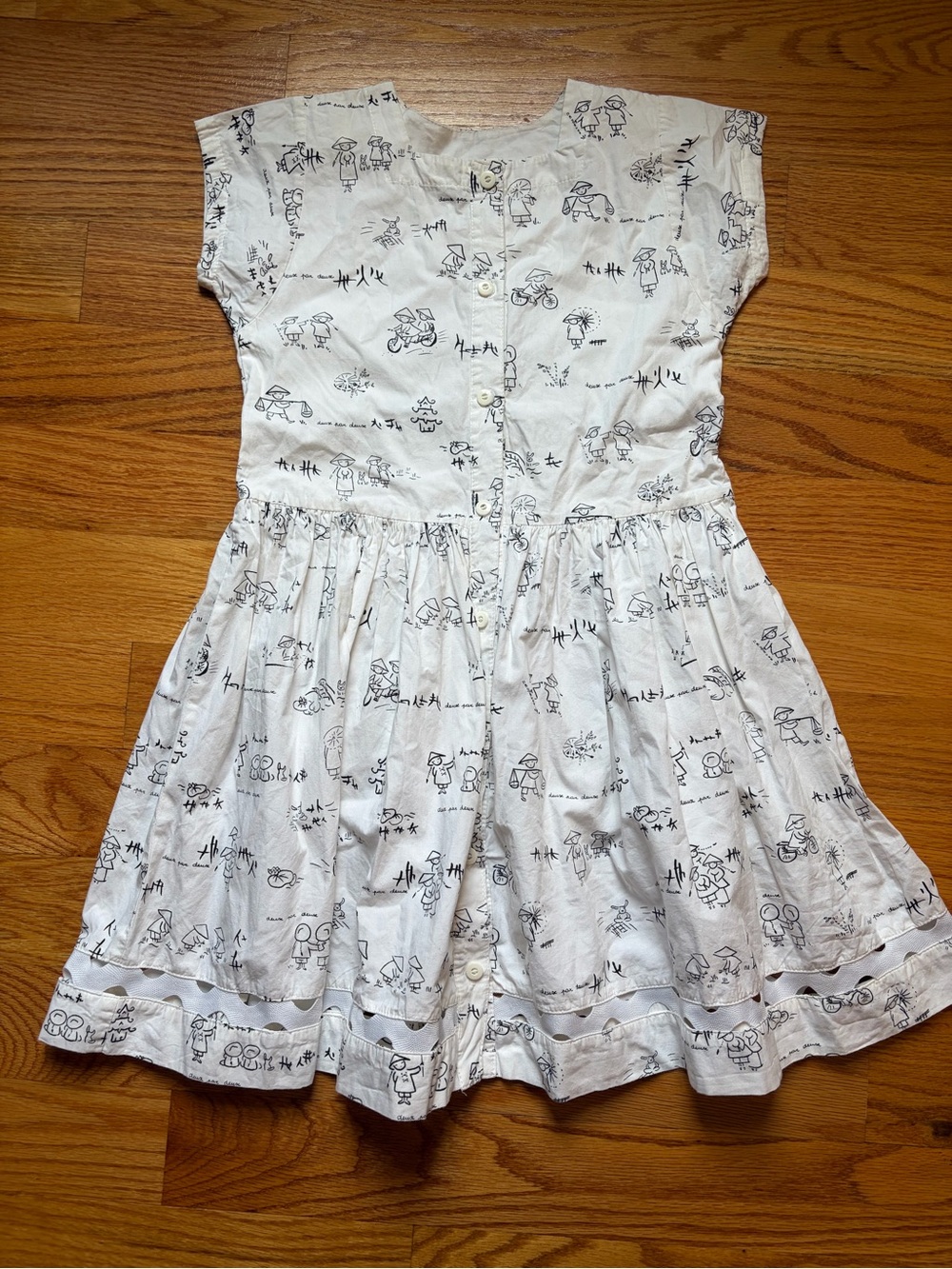 Deux par deux asian print theme white dress size 8